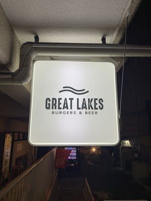 Sign  at Great Lakes in Tokyo
