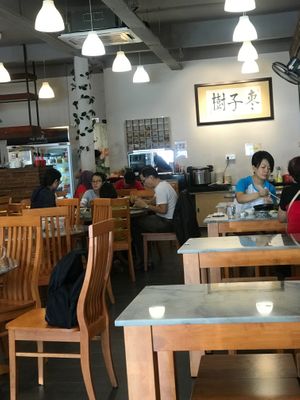 The restaurant.  at Jujube Vegetarian House 枣子树在蕉赖 in Kuala Lumpur