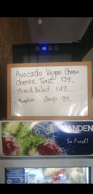 Limited menu at Horizon Cafe in Koh Samui