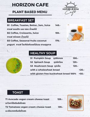 Updated Menu 2022 at Horizon Cafe in Koh Samui