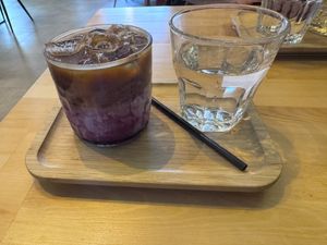 Caramel ube iced latte  at Palo Verde in Prague