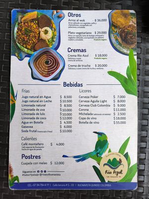  at Rio Azul in Buenavista