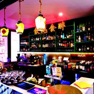 Bar at Little China Girl in Northbridge