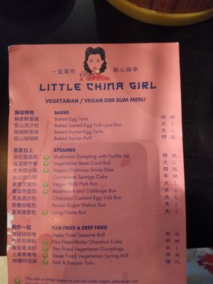 Veg*n menu page 1 at Little China Girl in Northbridge