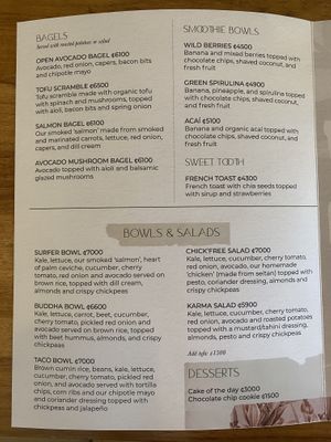 menu #Veganuary at Karma in Jaco