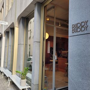 Entrance at Buddy Buddy in Brussels