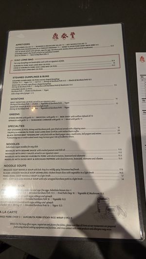  at Din Tai Fung - Pine St in Seattle