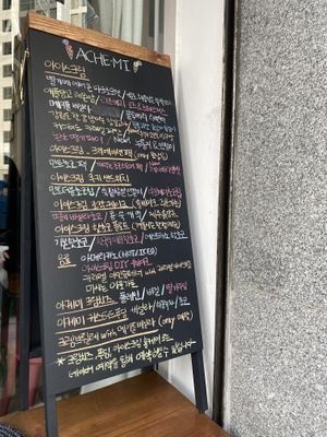   at AcheMi in Seoul