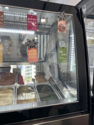 Different sorts  at AcheMi in Seoul