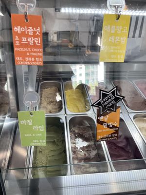Ice cream display   at AcheMi in Seoul