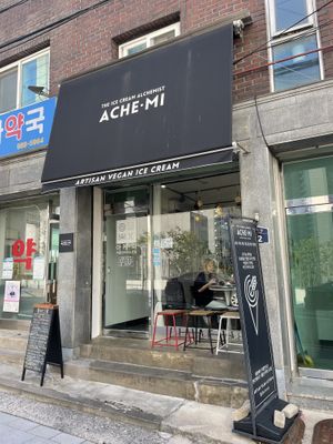 Outside  at AcheMi in Seoul