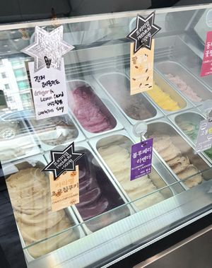 display of icecream (April 2023) at AcheMi in Seoul
