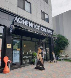 New Location at AcheMi in Seoul