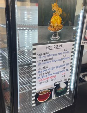 Not only ice creams, they also have various drinks  at AcheMi in Seoul