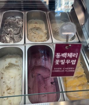 Icy Icy!  at AcheMi in Seoul