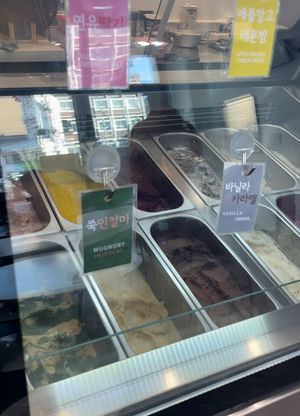 Tough decision  at AcheMi in Seoul