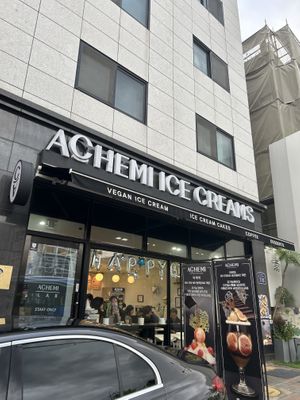 Store front  at AcheMi in Seoul