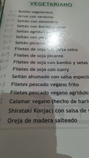 They indicate Vegetarian but they are Vegan dishes. at Tian Cheng in Tavernes Blanques