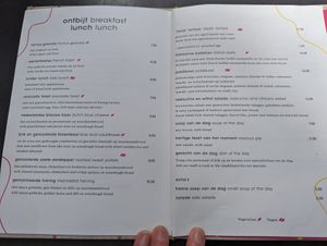  at Hortus Botanicus in Amsterdam