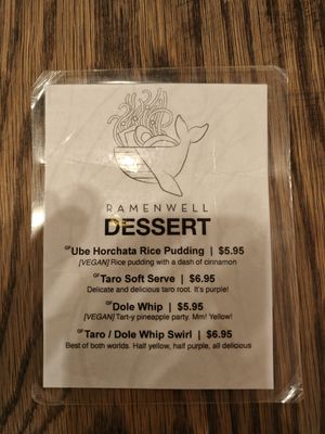 menu 12/225 at Ramenwell in San Francisco