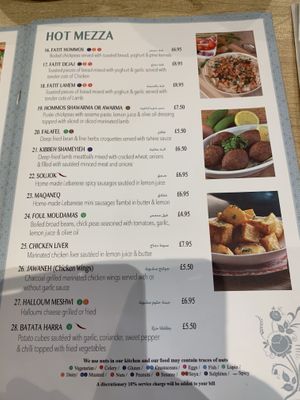 Hot mezza  at Lebanese Valley in Kingston Upon Thames