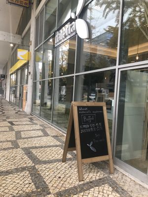Entrada at DaTerra - Parque das Nações in Lisbon