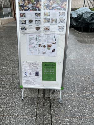 Menu  at Karma in Nancy