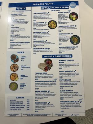   at Mora Mora - Condesa in Mexico City