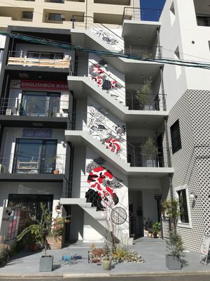 Building exterior  at Ananda in Shizuoka