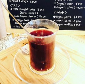 Grape Kuzuyu at Ananda in Shizuoka