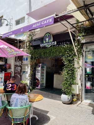 Front   at Sambazon in Tel Aviv