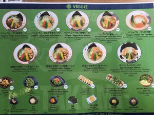 New extended vegan menu at Takumi 3rd in Dusseldorf