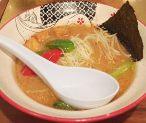  at Takumi 3rd in Dusseldorf