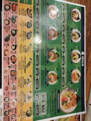 Vegane Karte at Takumi 3rd in Dusseldorf