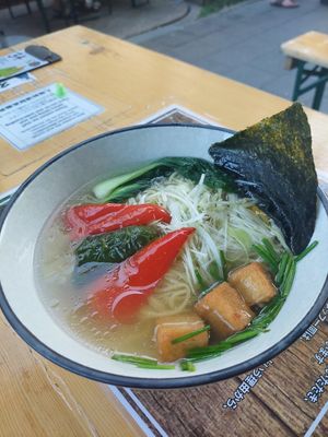 Yuzu Shio Ramen with lemon (13.50) at Takumi 3rd in Dusseldorf