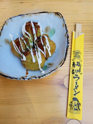 Vegane Takoyaki (Edamame) at Takumi 3rd in Dusseldorf