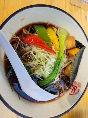Shoyu Ramen at Takumi 3rd in Dusseldorf