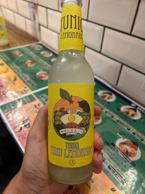  at Takumi 3rd in Dusseldorf