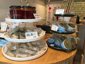 More sweets at Shochiku-en in Tokyo