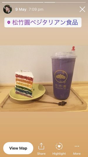Signature rainbow cake and blueberry smoothie.  at Shochiku-en in Tokyo