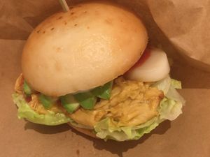 Haru burger, which contains Yuba (tofu skin) with ketchup  at Shochiku-en in Tokyo