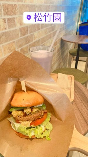   at Shochiku-en in Tokyo