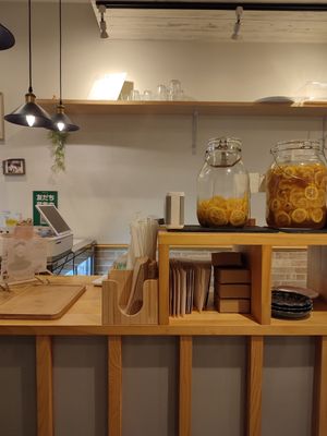  at Shochiku-en in Tokyo