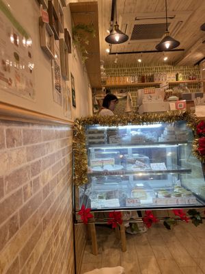 Cakes  at Shochiku-en in Tokyo