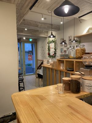 Inside  at Shochiku-en in Tokyo