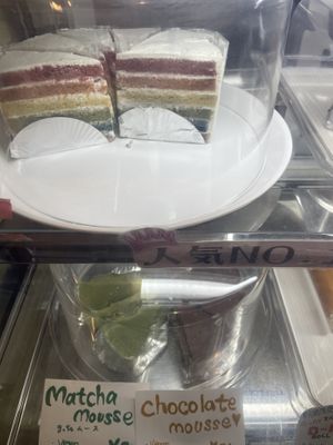 Cakes  at Shochiku-en in Tokyo