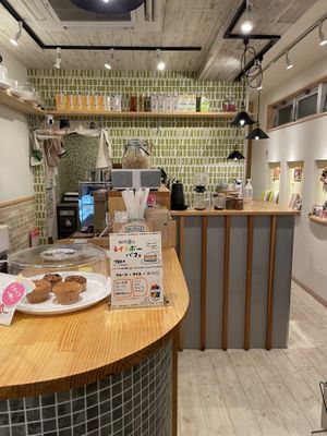 Inside  at Shochiku-en in Tokyo