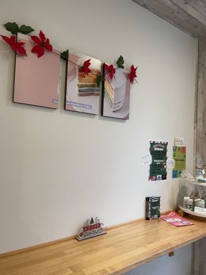 Inside  at Shochiku-en in Tokyo