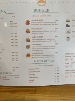   at Shochiku-en in Tokyo