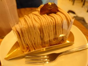 Mont Blanc  at Shochiku-en in Tokyo